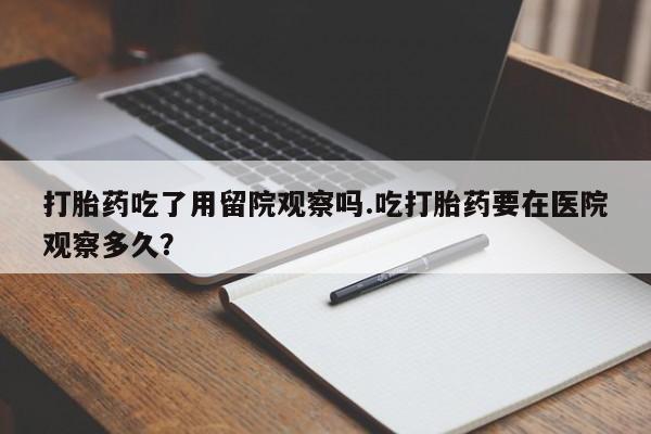 第178页