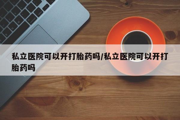 admin 第77页